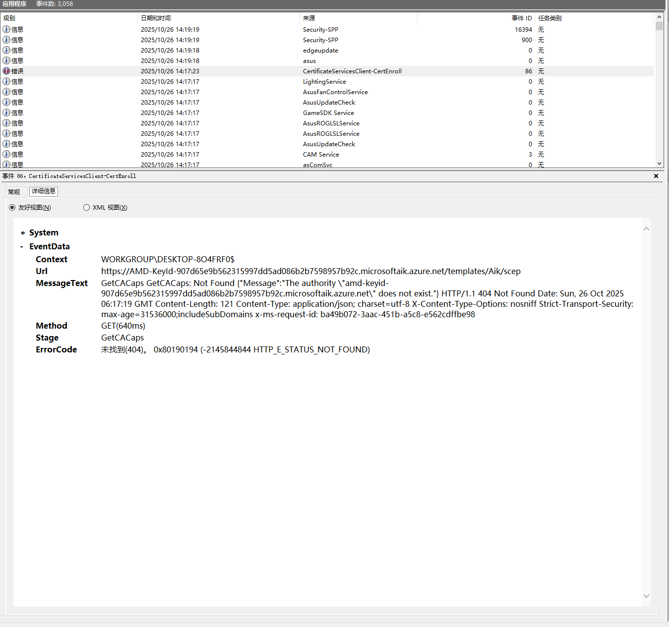 658d7d1d-7580-453f-9bf9-0c897029cee7