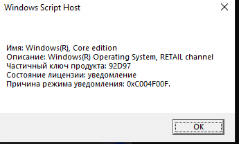 Пользовательское изображение