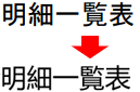 ユーザーの画像