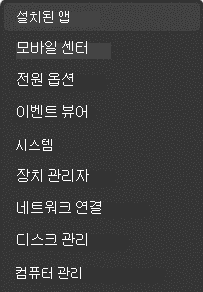 사용자의 이미지