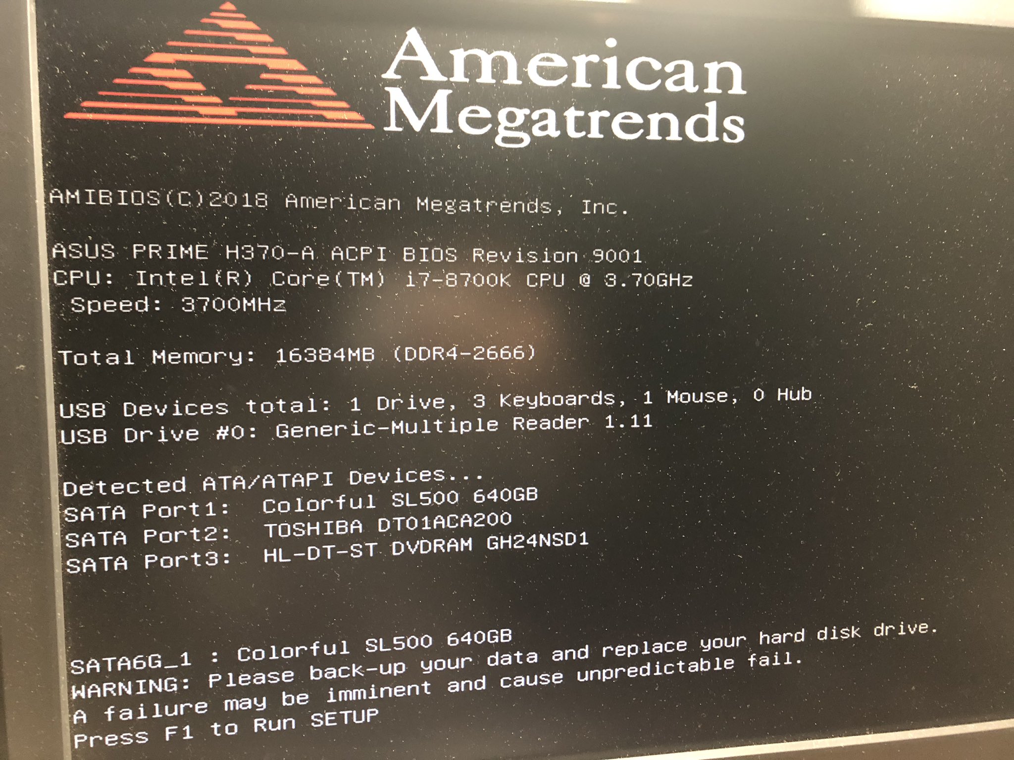 AmericanMegatrends ノートパソコンWindows 8 American Megatrends ……」と起動時に表示された場合の対処法