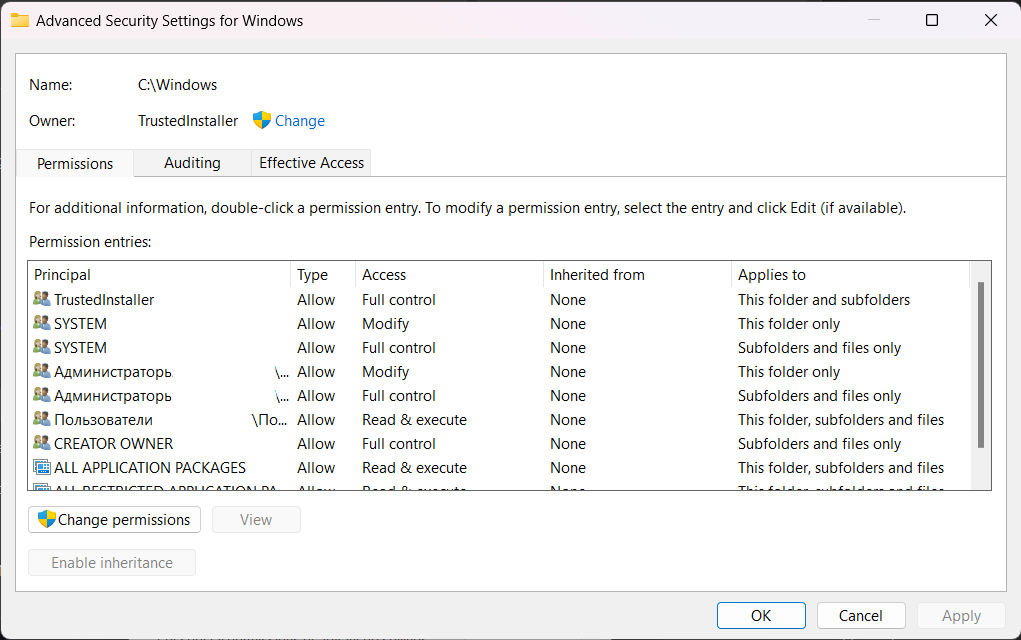 Screenshot 2023-08-01 131204