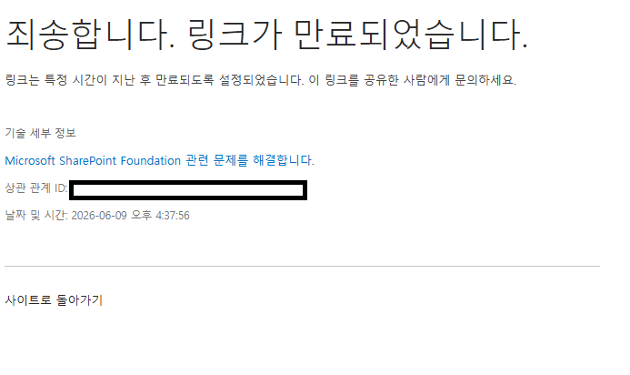 사용자의 이미지