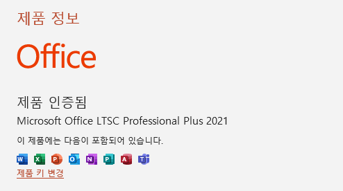 사용자의 이미지
