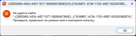 Пользовательское изображение