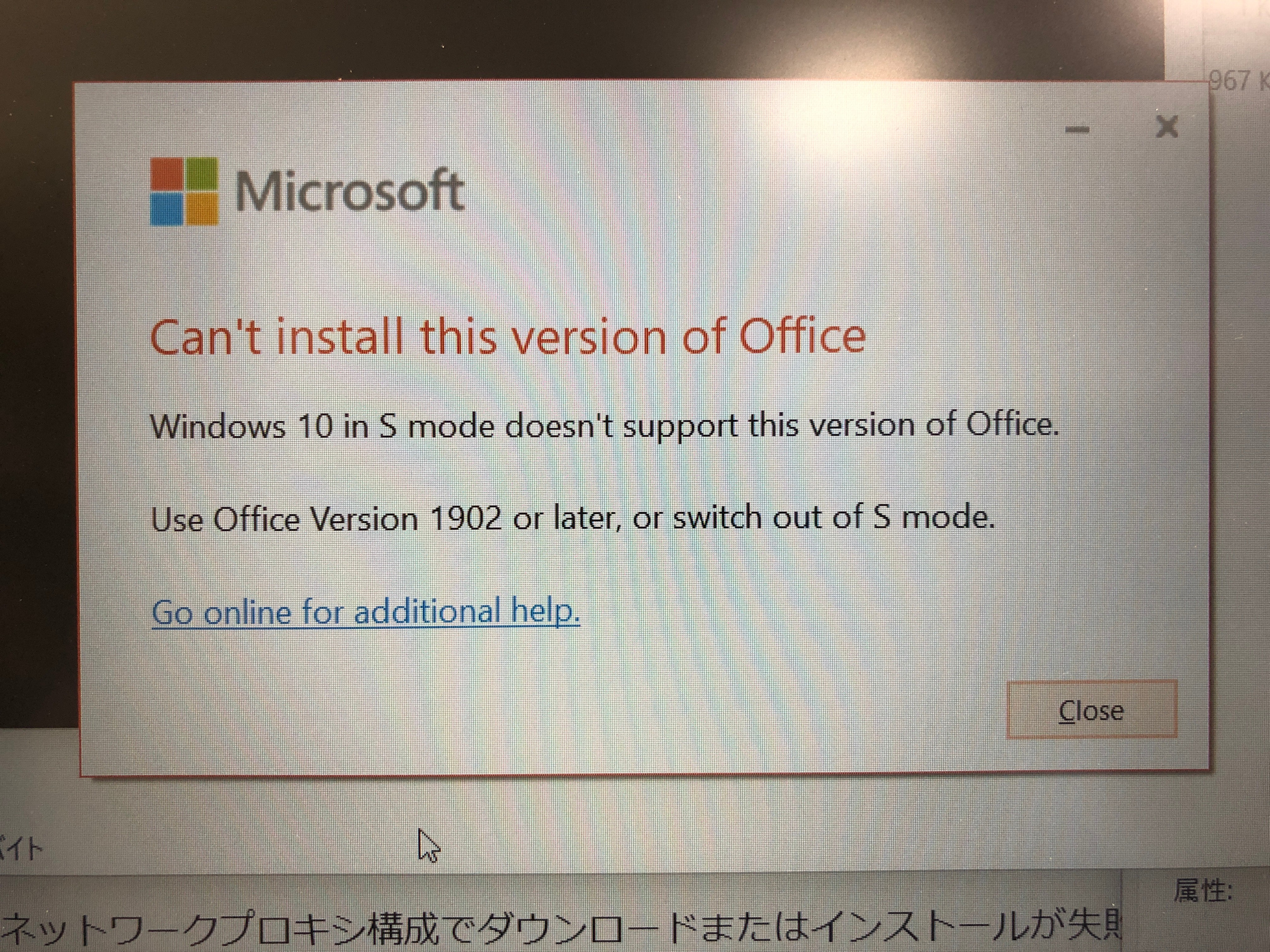 Windows 11  (Sモード) 64ビット Windows 11 Professional 64 Bit DVD, Repair/Restore Software