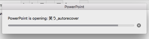 How to stop Powerpoint from opening an auto recovered file on startup ...