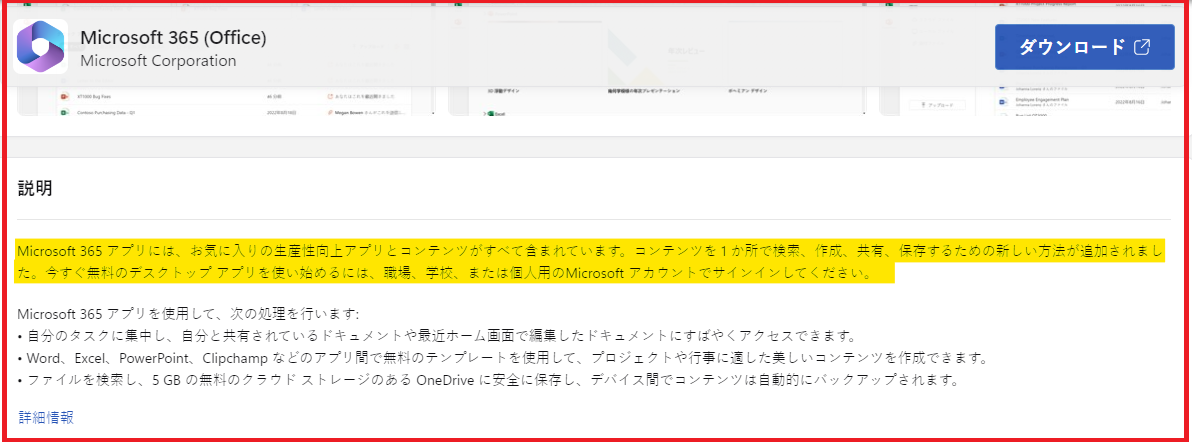 https://learn-attachment.microsoft.com/api/attachments/f3107992-a6f8-4d92-a52e-676f7cfd1cdf?platform=QnA