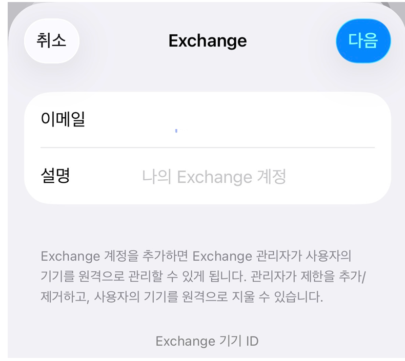 사용자의 이미지