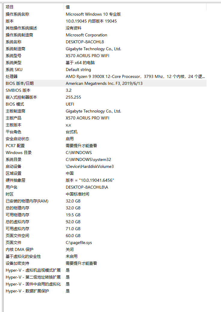图像_2026-08-28_025613459