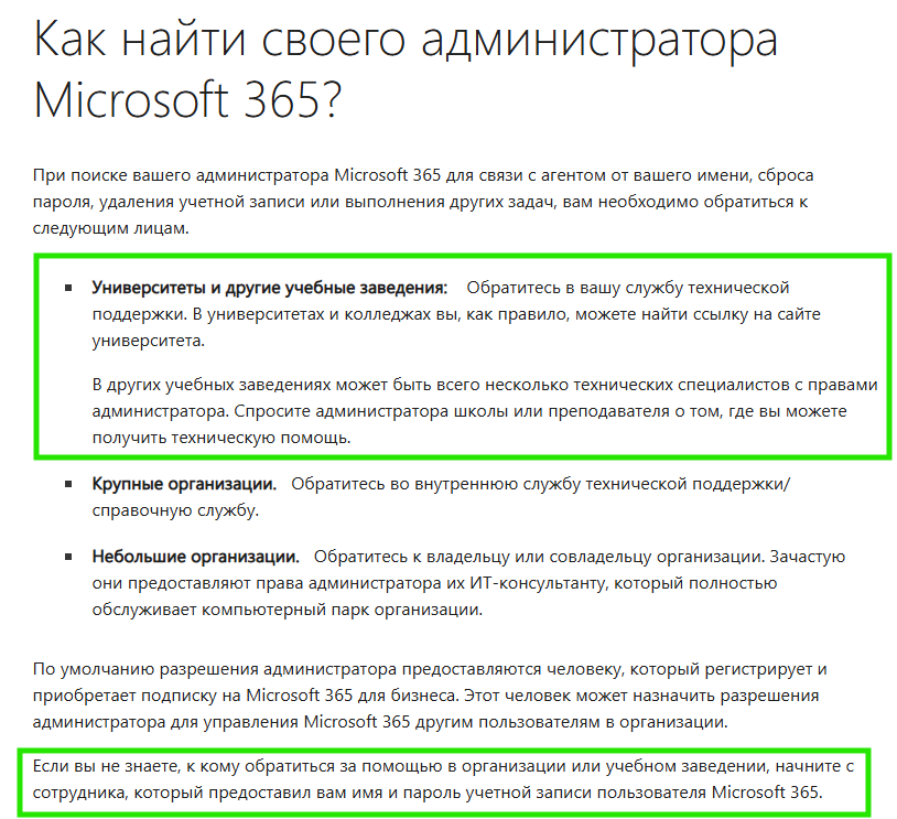 Пользовательское изображение