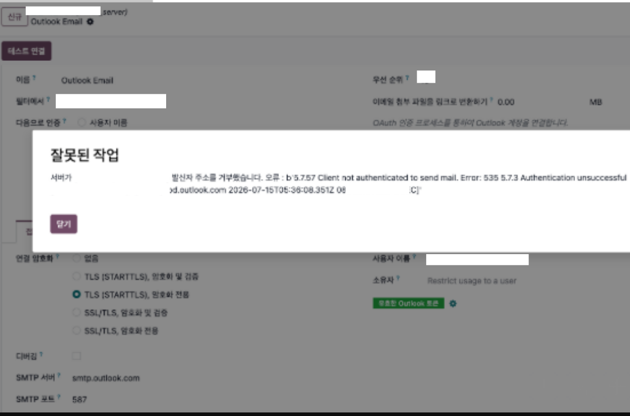 사용자의 이미지