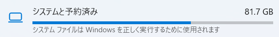 スクリーンショット 2026-04-30 195306