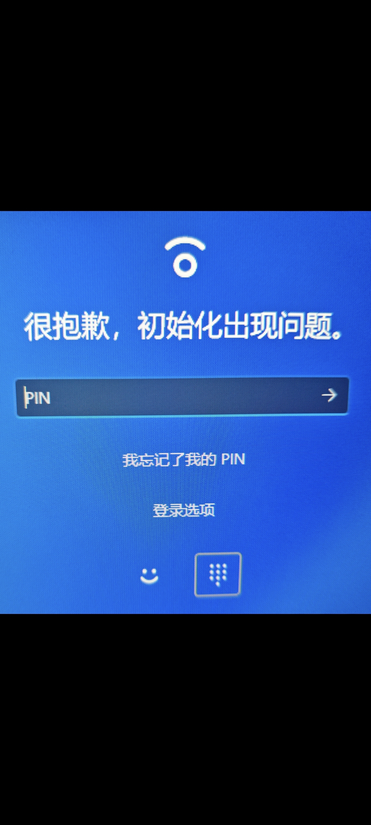 Screenshot_2025-10-12-00-33-15-985_com.miui.galle