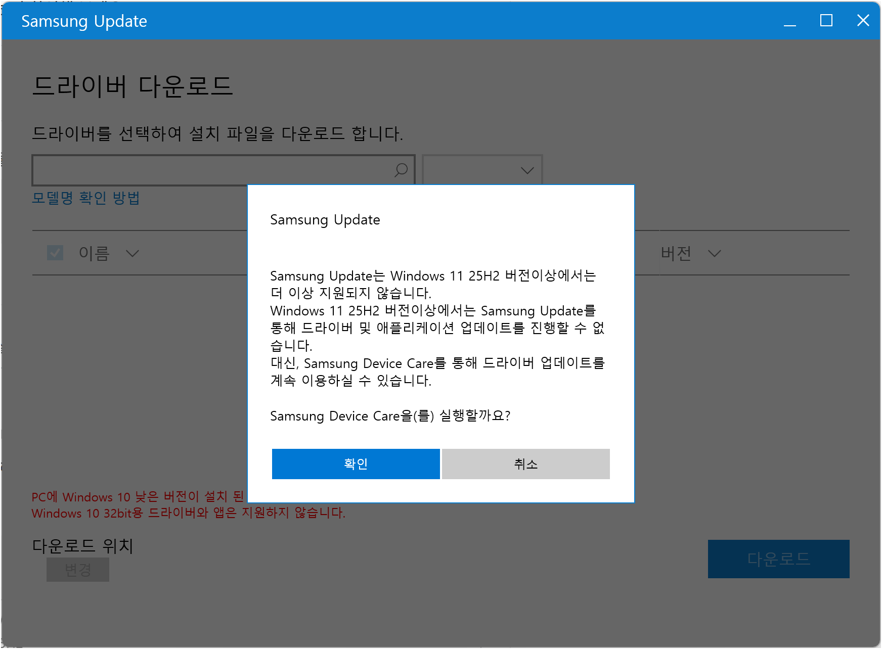 사용자의 이미지