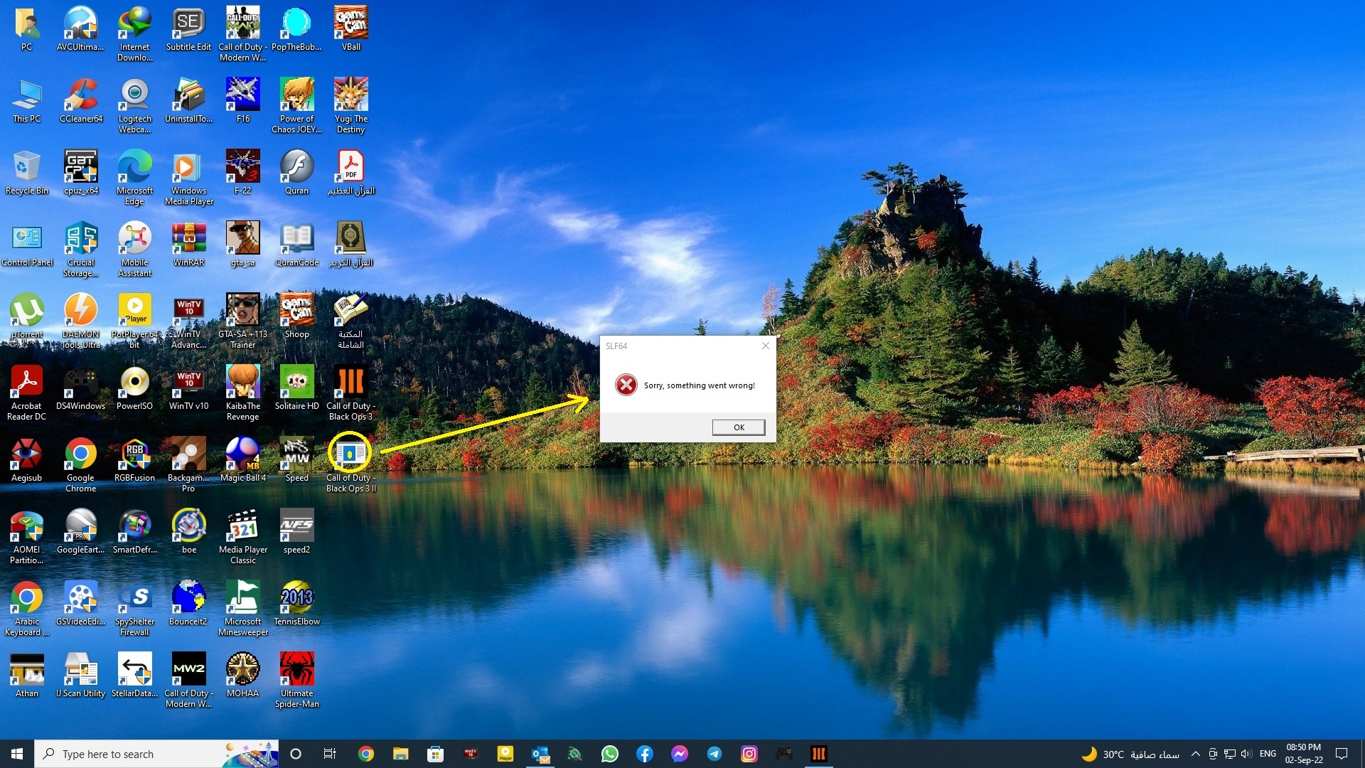 auto input admin account password UAC prompts - Microsoft Q&A