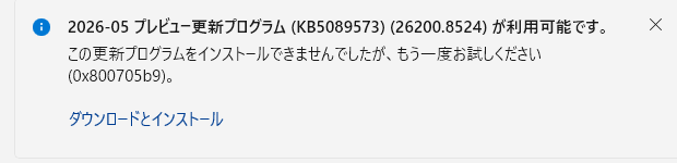 ユーザーの画像