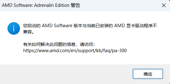 用户的图像