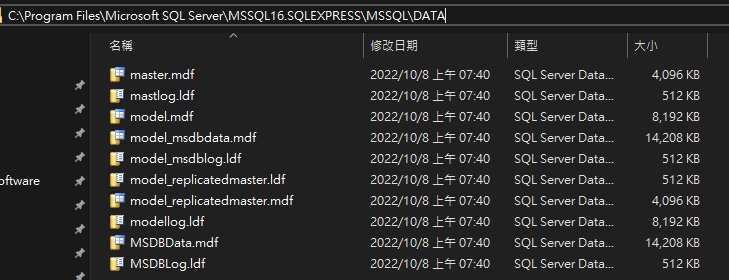 DATA