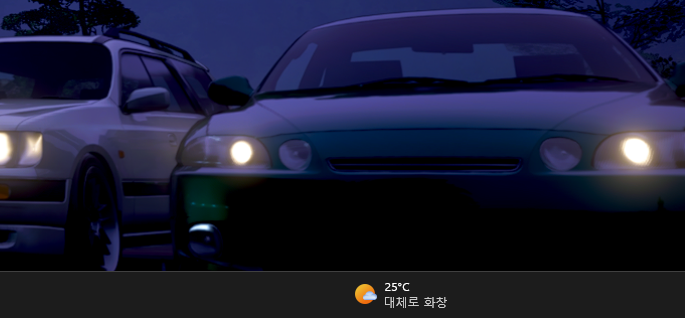 스크린샷 2026-06-11 162506