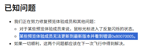 用户的图像