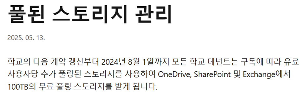 사용자의 이미지