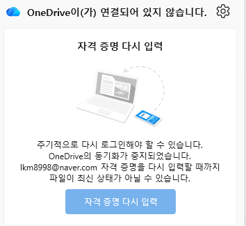사용자의 이미지