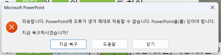 사용자의 이미지