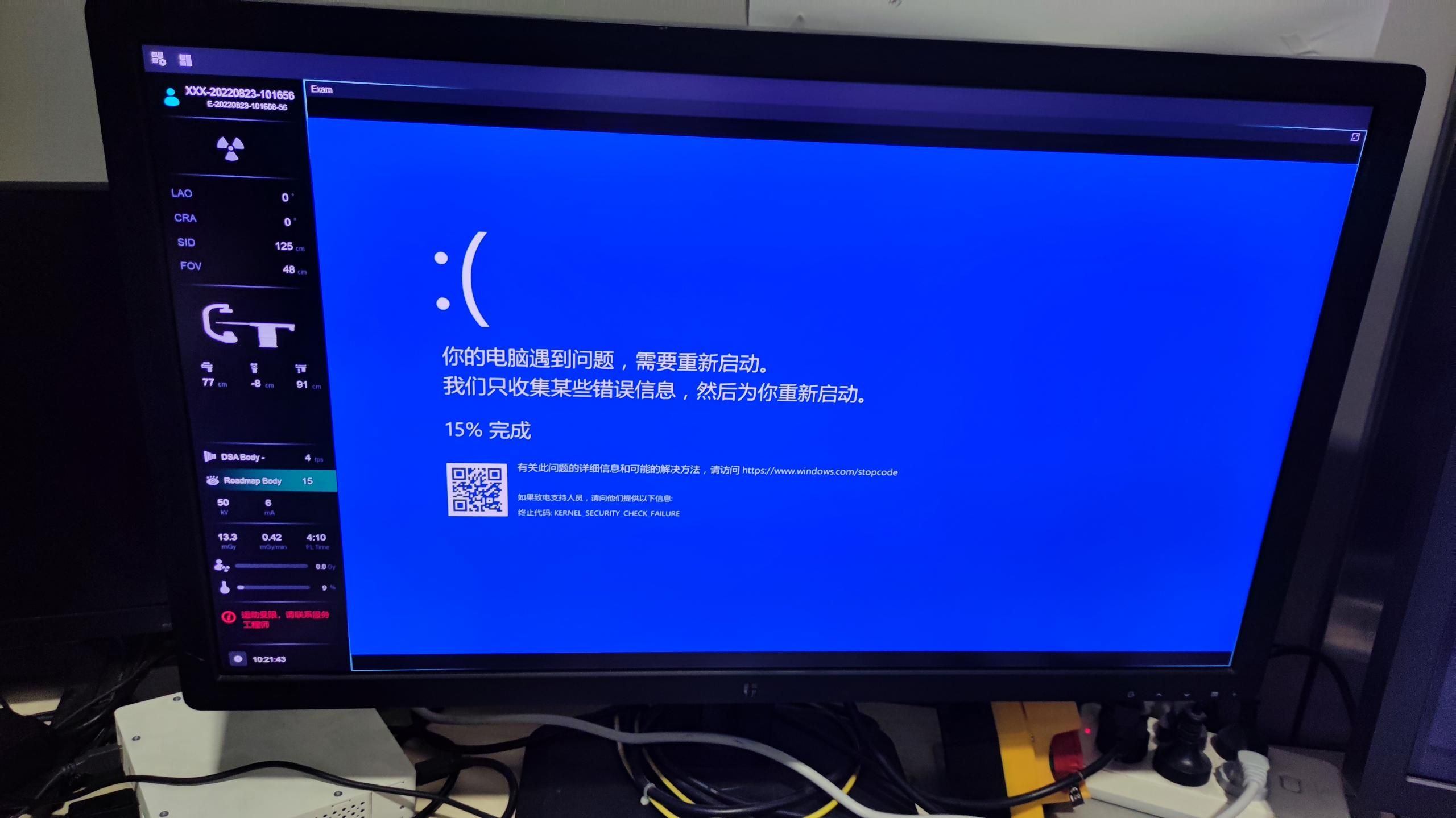Bule Screen, KERNEL_ECURITY_CHECK_FAILURE, 0x00000139, ntkrnlmp.exe ...