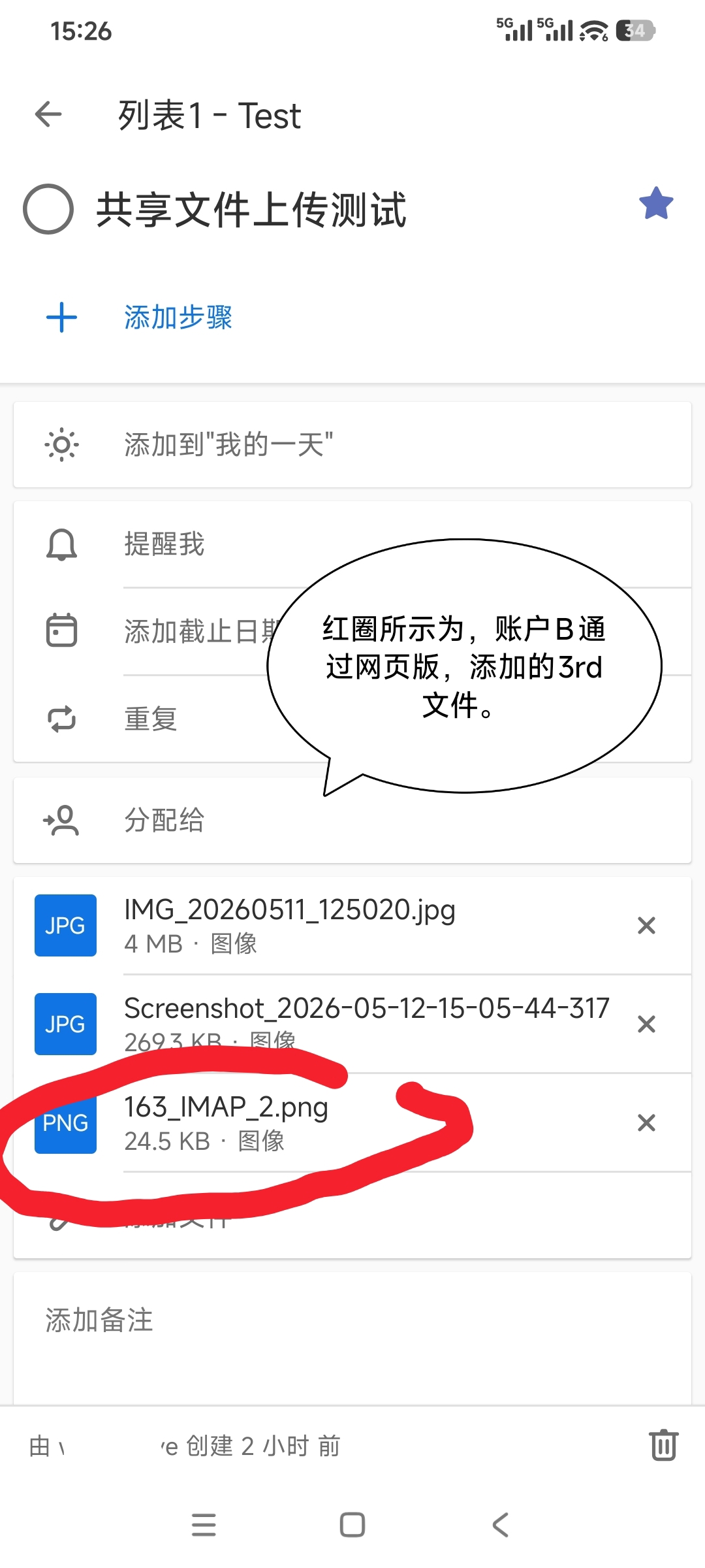 1000009377
