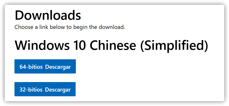 ISO 下载
