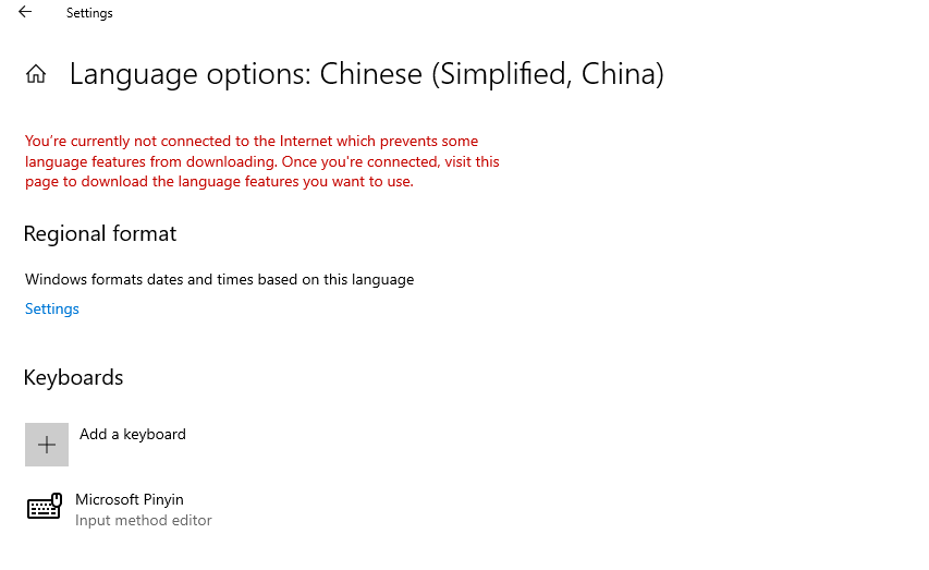win10专业版 display language只有英文选项，并且没有添加按钮。 - Microsoft Q&A