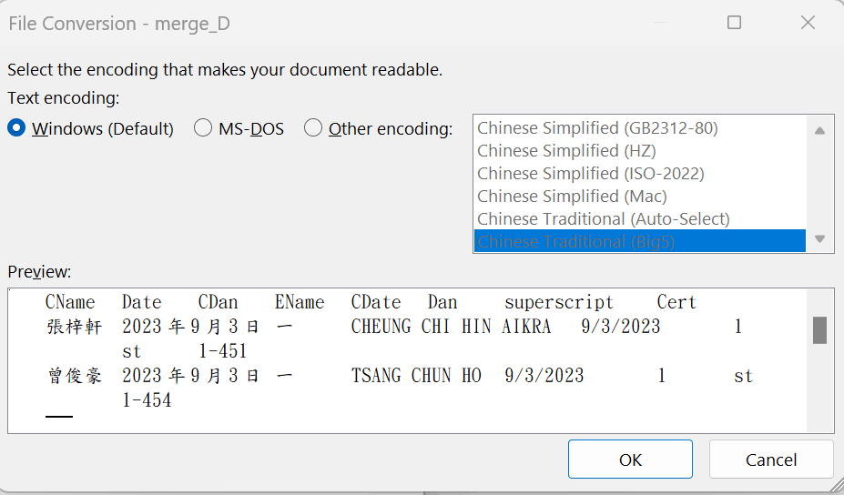 Encoding in merge is not working correctly if ever more than 2 records ...