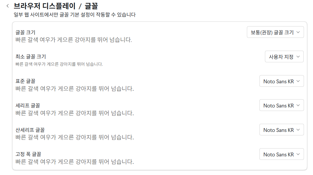 사용자의 이미지
