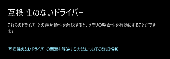 ユーザーの画像