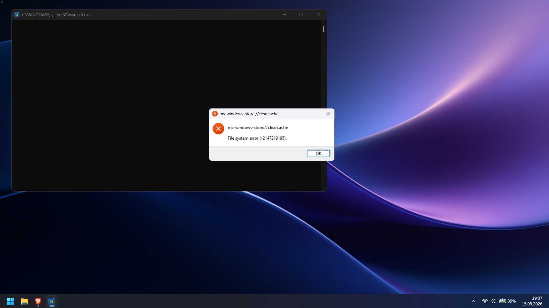 Screenshot 2026-08-15 190750
