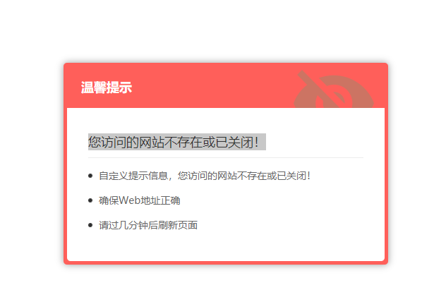 Edge更新后出现部分网页打不开的，情况，用其他浏览器正常打开 Microsoft Qanda 