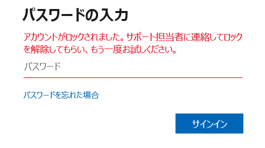 JADEX 公式アカウント 01様8 海外のヒトがメルカリの越境販売（公式越境販売サービス）を使って購入
