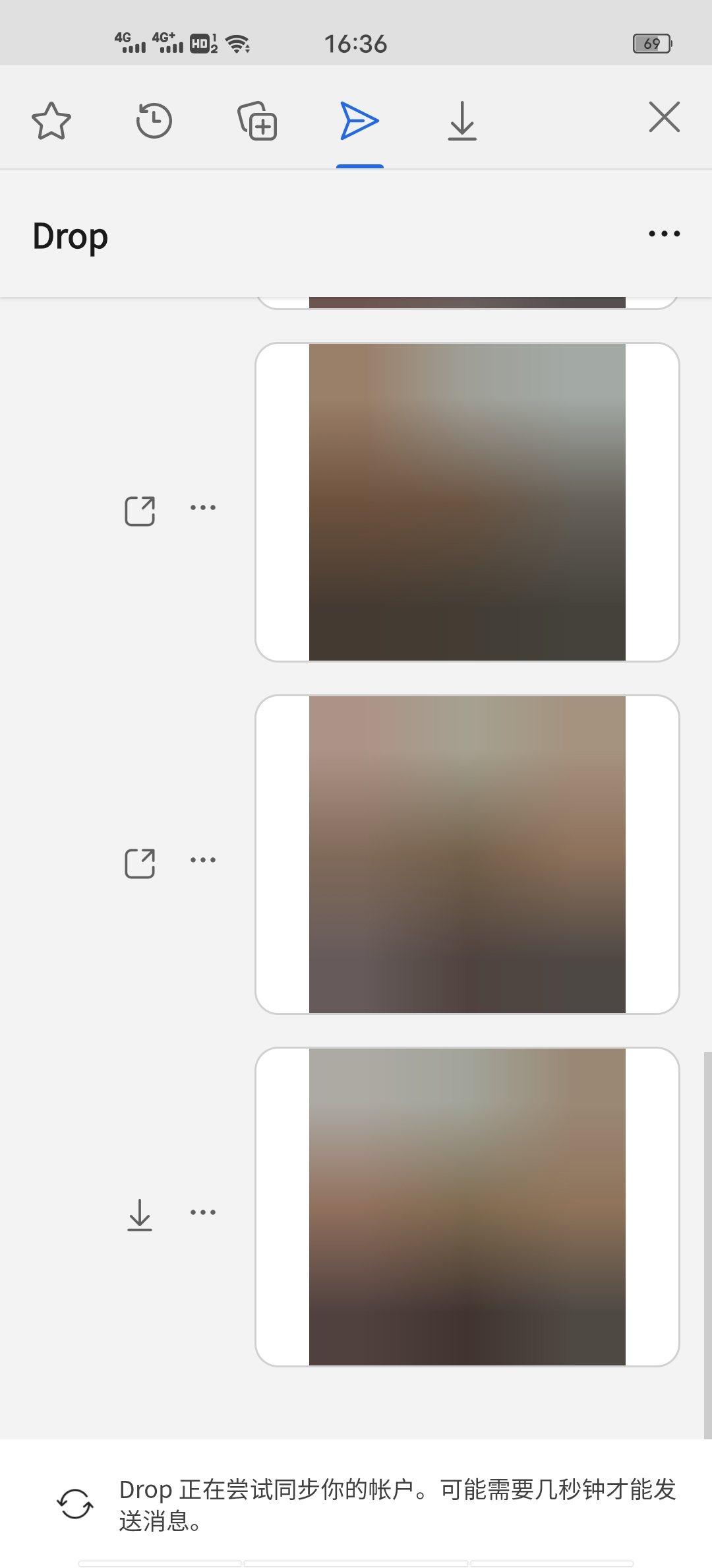 Screenshot_20260505_163647