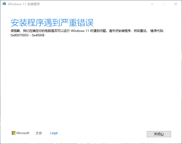 QQ_1759674994102