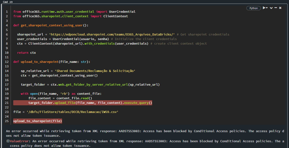 An error occurred while retrieving token from XML response