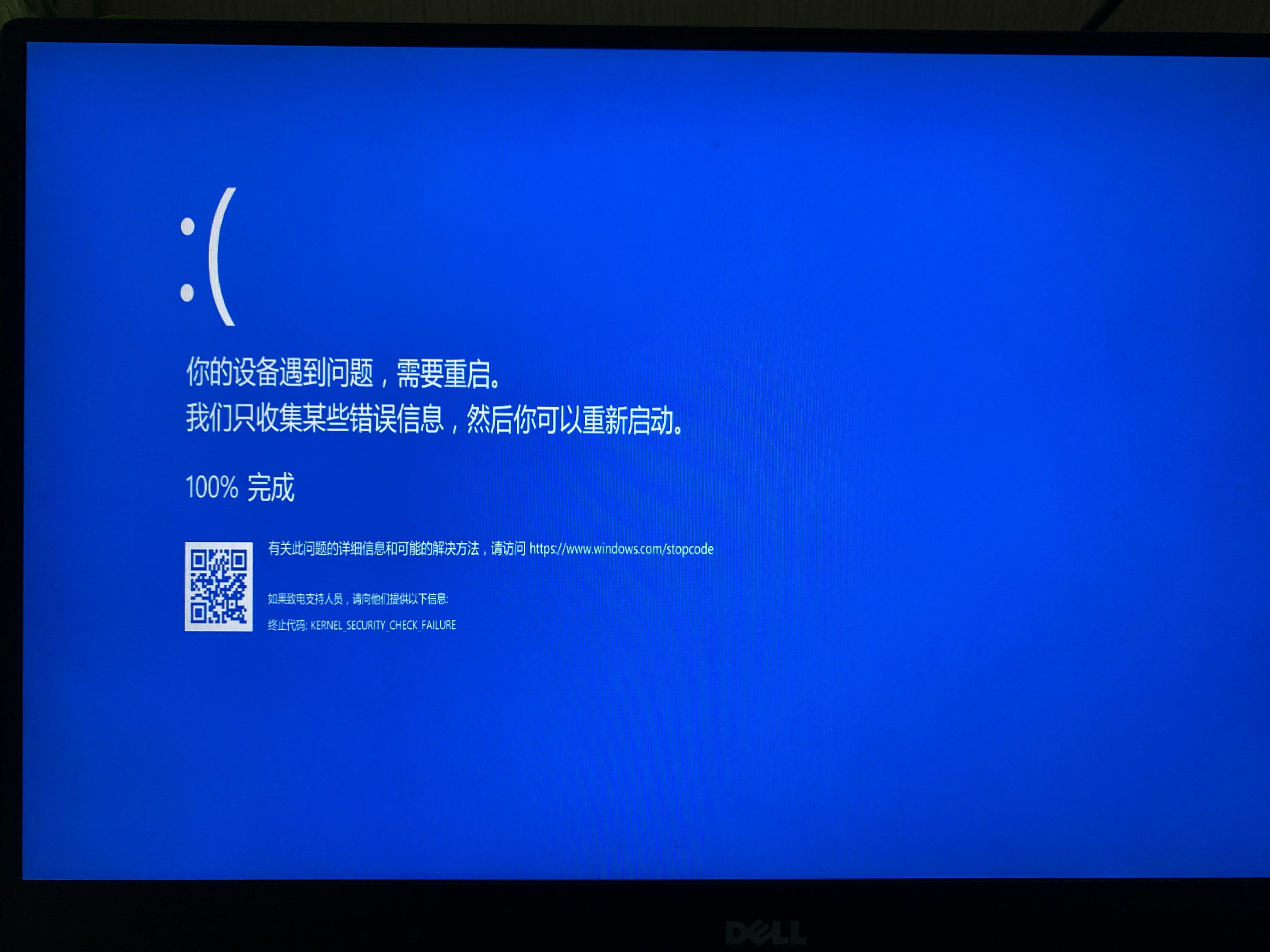 XPS15 9550连接WiFi蓝屏，Windows 10系统，bcmpciedhd63 - Microsoft Q&A