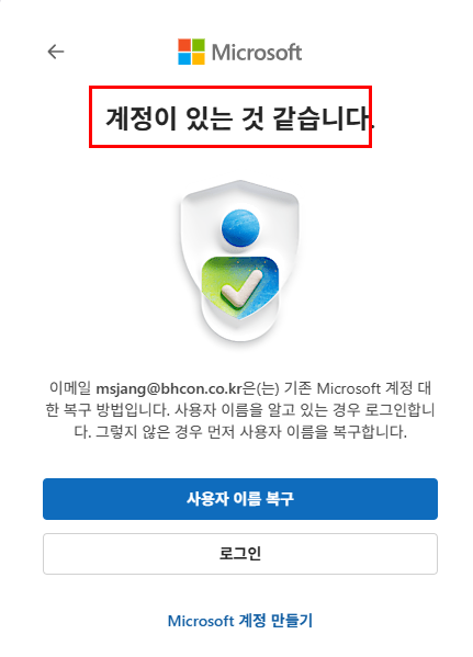 사용자의 이미지