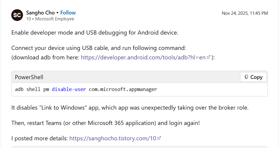User's image