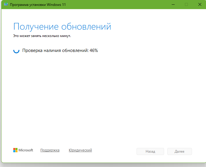 Пользовательское изображение