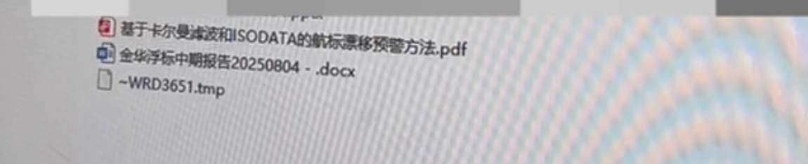c4e8cf84fa75ec559e70a8b8d640242a