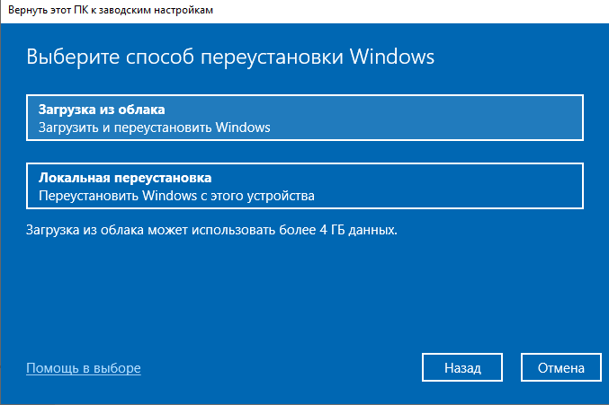 Аннотация 2025-12-01 160226