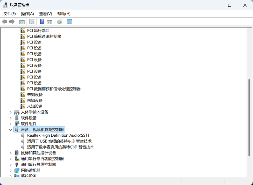 屏幕截图 2026-06-20 213501