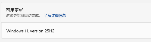 用户的图像