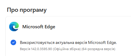 User's image